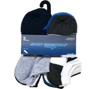 Wholesale - 10pk KIDS SPORT ESSENTIALS MULTI STRIPE HC NS SOCKS SIZE 9-11, UPC: 193159198916